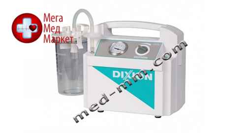 Купить Портативный аспиратор Vacus 7018 цена, характеристики, отзывы